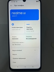 Б/в Мобільний телефон Realme note 50 3/64gb 01-200965856