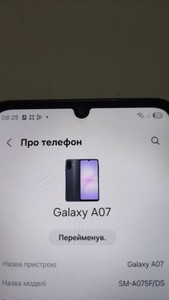Б/в Мобільний телефон Samsung galaxy a07 4/128gb 01-200978893