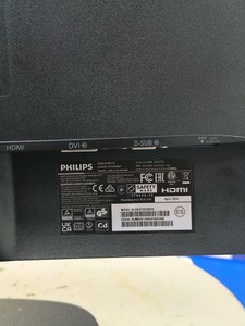 Б/в Монітор Philips 243v7q 01-200978810