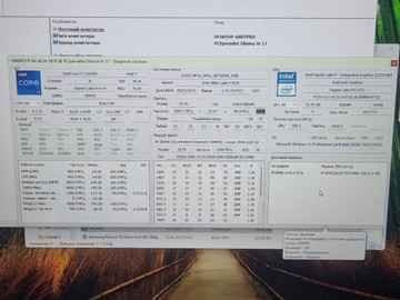 Б/в Ноутбук Clevo 17/core i7-13620h ddr5/32gb ddr4/hdd *відсутній/ssd 1000 gb/geforce rtx3050 6gb 01-200982151