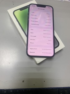 Б/у Мобільний телефон Apple iphone 14 128gb 01-200979050
