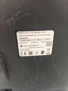 Б/в Пилосос Bosch serie 2 bgc05aaa1 01-200983382