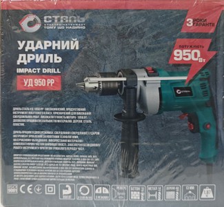 Б/в Дриль ударний Сталь уд-950 рр 01-200979849