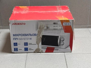 Б/в Мікрохвильова піч Ardesto go-s721w 01-200988989