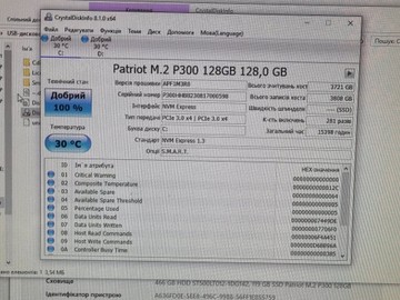 Б/в Системний блок Пк intel core i5-6500/ram 16 gb/hdd 500 gb/ssd 128 gb/інтегрована 01-200989005