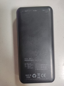 Б/в Повербанк Real Power pb-20k se 01-200989450