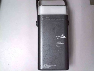 Б/у Повербанк Aspiring vigor 40 40000mah pd65w 01-200991286