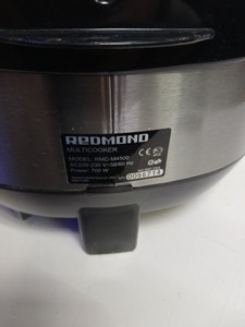 Б/в Мультиварка Redmond rmc-m4500 01-200994730