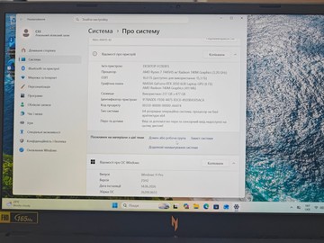 Б/в Ноутбук Acer 15/ryzen 7 7445hs ddr5/16gb ddr5/hdd *відсутній/ssd 500 gb/geforce rtx3050 6gb 01-200992144