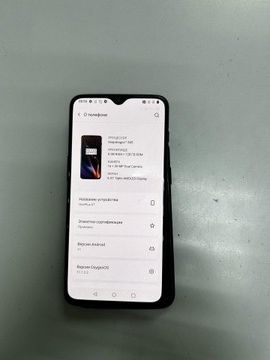 Б/в Мобільний телефон Oneplus 6t 8/128gb 01-200989989