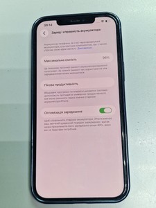 Б/в Мобільний телефон Apple iphone 12 pro max 128gb 01-200999398