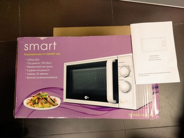 Б/в Мікрохвильова піч Smart p70h20l-ql 01-200996972