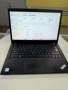 Б/в Ноутбук Lenovo 14/core i7 8565u ddr3/8gb ddr4/hdd *відсутній/ssd 256 gb/*інтегрована 01-200999424