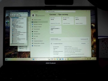 Asus 15/core i3-n305 ddr5/8gb ddr5/hdd *відсутній/ssd 256 gb/*інтегрована