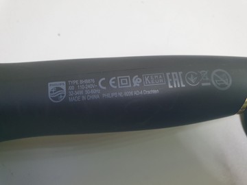 Б/в Плойка Philips bhb876/00 01-201004107