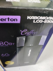 Б/в Кавомолка Liberton lcg-2308 01-201004427