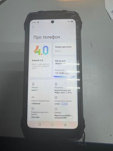 Б/в Мобільний телефон Oscal pilot 1 6/256gb 01-201004404