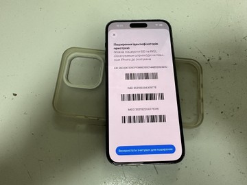 Б/в Мобільний телефон Apple iphone 14 pro max 128gb 01-201006357