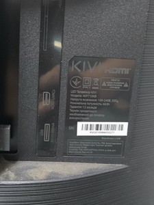 Б/в Телевізор Kivi 40f710kb 01-201012045