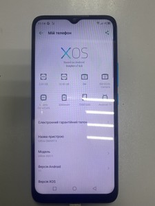 Б/в Мобільний телефон Infinix smart 6 2/32gb 01-201013726