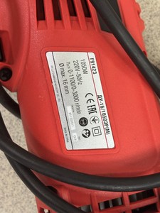 Б/у Дрель ударная Felisatti ду-16/1050эр м 01-201005055