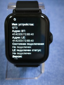 Б/в Смарт годинник Smart Watch gt2 01-201017029