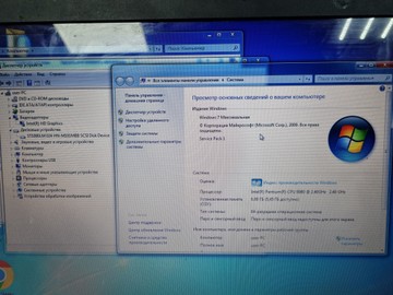 Б/в Ноутбук Asus 17/pentium b980 ddr3/6gb ddr3/hdd 1000 gb/*інтегрована 01-201018055