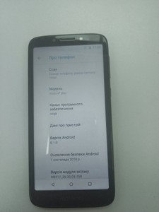 Motorola moto e5 play 1/16gb
