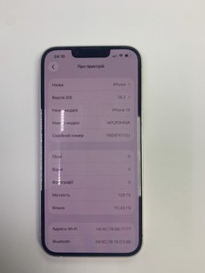 Б/в Мобільний телефон Apple iphone 14 128gb 01-201026362