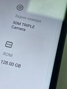 Б/в Мобільний телефон Tecno spark 9 pro kh7n 4/128gb 01-201028000