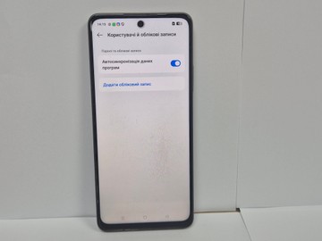 Б/у Мобільний телефон Oppo a5 pro 4g 8/256gb 01-201032164