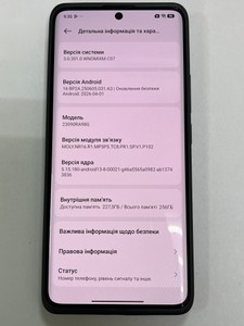 Б/в Мобільний телефон Xiaomi redmi note 13 pro+ 8/256gb 01-201035767