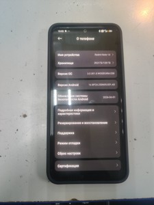 Б/в Мобільний телефон Xiaomi redmi note 14 6/128gb 01-201038944