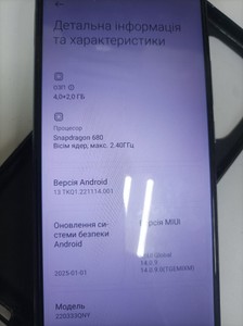 Б/в Мобільний телефон Xiaomi redmi 10c 4/128gb 01-201039873