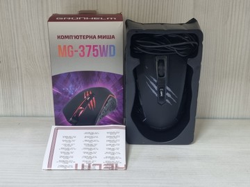 Б/в Миша Grunhelm mg-375wd 01-200971901