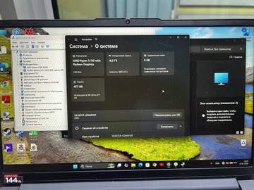 Б/в Ноутбук Lenovo amd ryzen 5 150 / 16gb ram / ssd 500gb / rtx 3050 6gb 01-201046793
