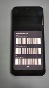 Б/в Мобільний телефон Samsung galaxy a26 5g 6/128gb 01-201043666