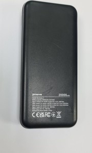 Б/в Повербанк Proove illuminator 2 20000mah pd qc 22.5w 01-201045286