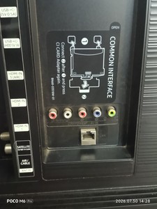 Б/в Телевізор Samsung ue55ru7172 01-201048186