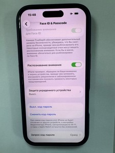 Б/в Мобільний телефон Apple iphone 16 pro 256gb 01-201054722