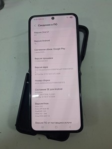 Б/в Мобільний телефон Samsung galaxy flip5 8/256gb 01-201054636