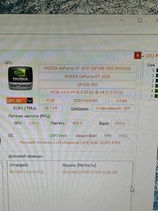 Б/в Системний блок Пк intel core i5-10400/ram 8 gb/hdd відсутній+відсутній/ssd 256 gb/nvidia gt 1030 (geforce) 2gb ddr4 6 01-201062466