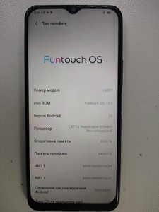 Б/в Мобільний телефон Vivo y20 4/64gb 01-201060905