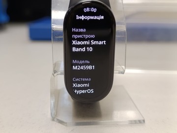 Б/в Фітнес-браслет Xiaomi smart band 10 01-201062859