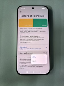 Б/в Мобільний телефон Poco f8 pro 12/512gb 01-201068836