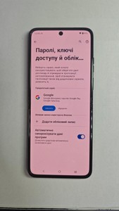 Б/в Мобільний телефон Motorola razr plus 2023 8/256gb 01-201072273