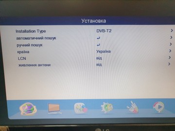Б/в Ресивер ТВ Ukc dvb-t2 0968 01-201008555