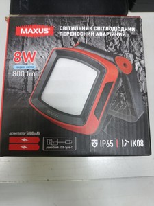 Б/в Світильник Maxus max-8w-red-em 01-201076096