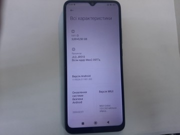 Б/в Мобільний телефон Xiaomi poco c40 3/32gb 01-201081373