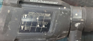 Б/в Перфоратор Bosch gbh 2-26 dfr 01-201077622